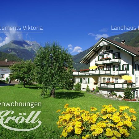 Ferienwohnungen Kröll - Appartements Viktoria und Landhaus Maria Mayrhofen Exterior foto