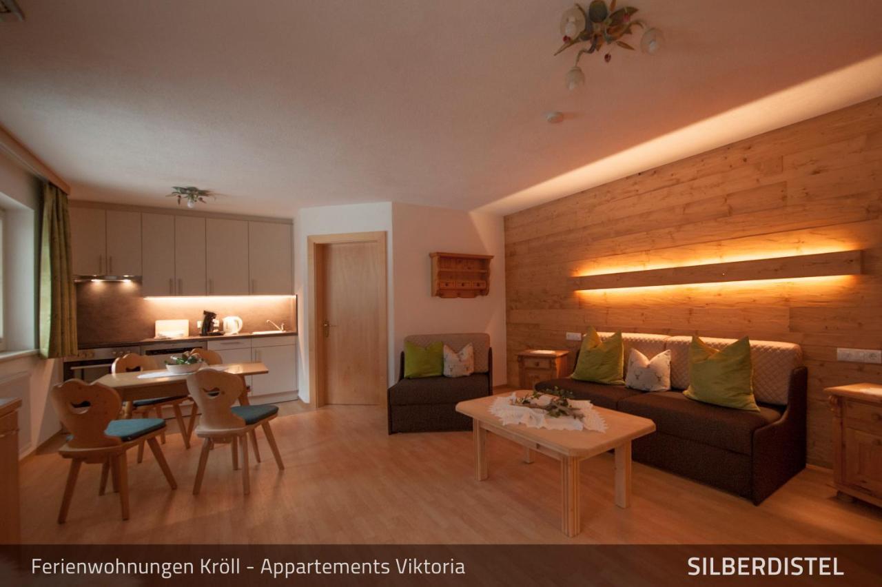 Ferienwohnungen Kröll - Appartements Viktoria und Landhaus Maria Mayrhofen Exterior foto